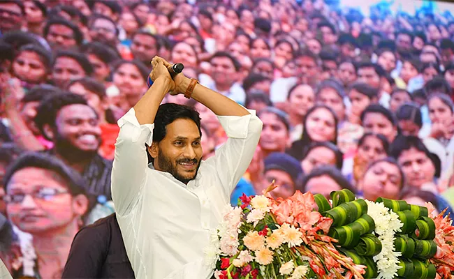 AP Ministers Guest Column On 4 Years YS Jagan Ruling - Sakshi