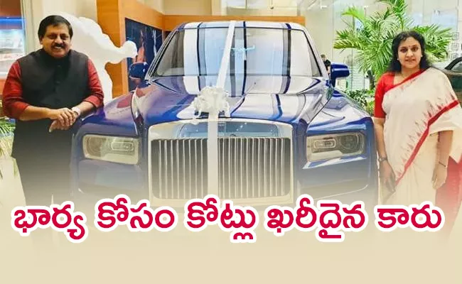 Know Sohan Roy who owns Rolls-Royce Cullinan Before Mukesh Ambani - Sakshi