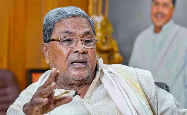 Karnataka Siddaramaiah Orders Open Cursed Door That Loses Polls - Sakshi