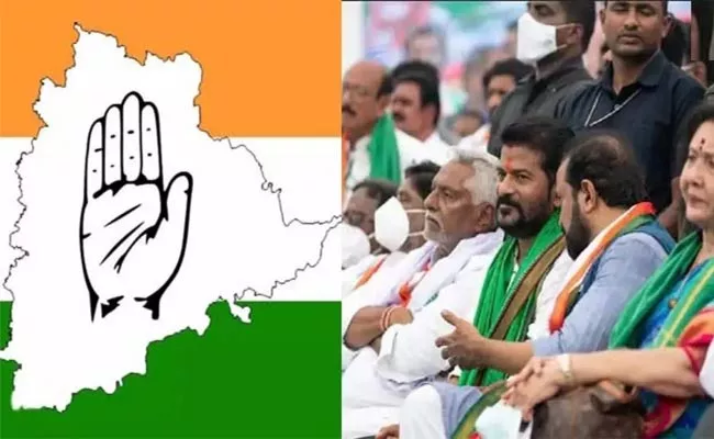 Political Tension For Telangana Congress From AIMIM Party - Sakshi