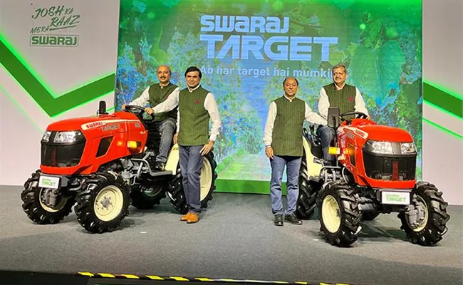 Swaraj Released Compact Light Weight Tractor - Sakshi