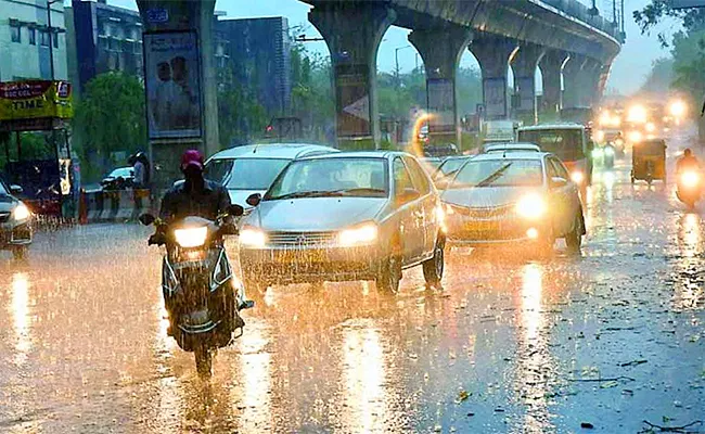 Today Heavy Rains In Hyderabad - Sakshi