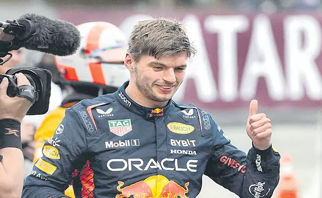 F1 2023: Max Verstappen on pole for Spanish Grand Prix - Sakshi