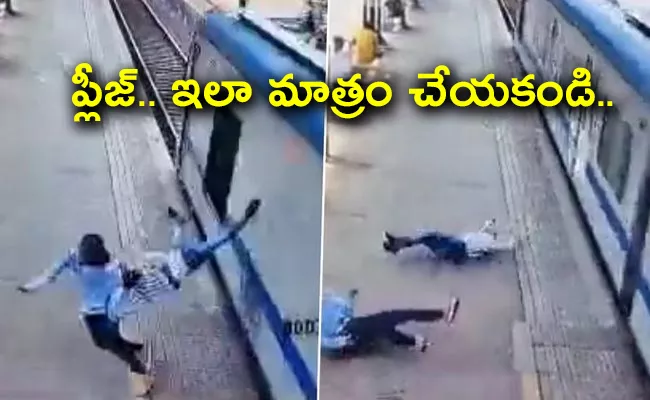 Mumbai Mayank Sharma Hit By Train At Malad Station Video Viral - Sakshi