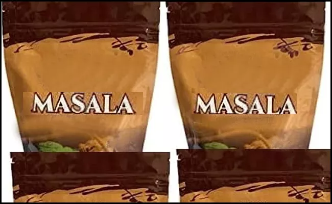 America: Recall Of Everest Brand Sambhar Masala And Garam Masala - Sakshi