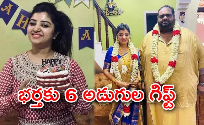 Mahalakshmi Celebrate Ravindar Chandrasekaran Birthday - Sakshi