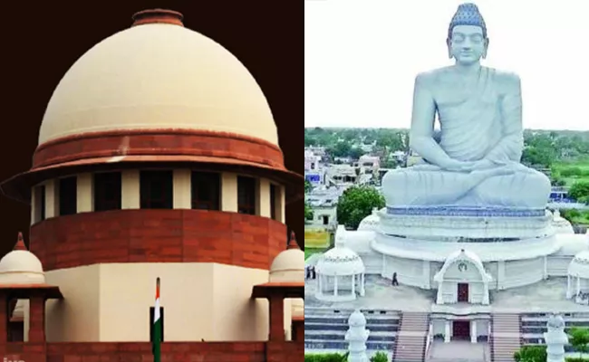Supreme Court adjourns hearing Amaravati capital petitions - Sakshi