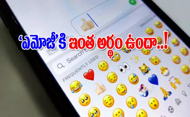 Canadian Farmer Being Fined Rs 60 Lakhs Use Thumbs Up Emoji - Sakshi