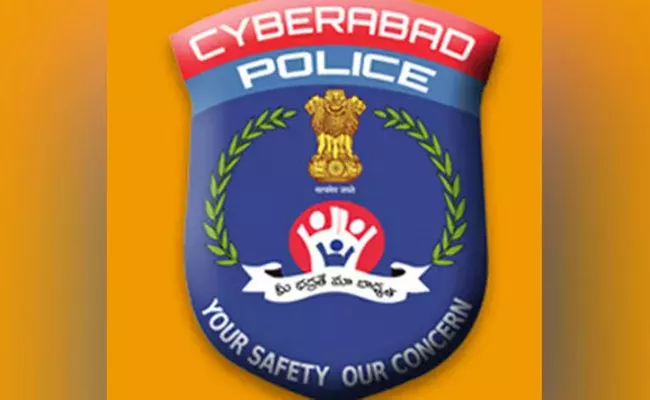 83 Sub Inspectors transfer In Dundigal Police Station - Sakshi