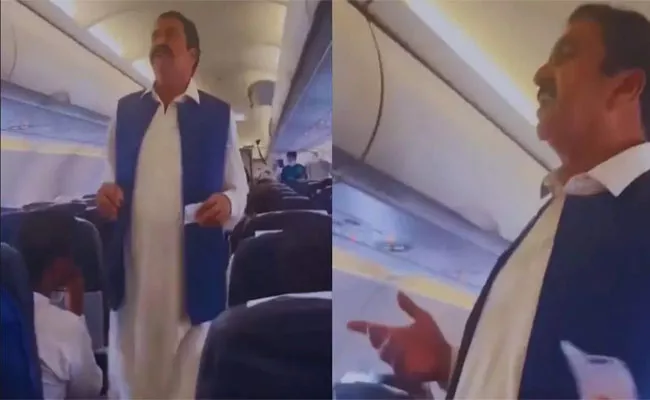 Viral Video: Pakistan Man Ask Donations In Mid Air Flight - Sakshi