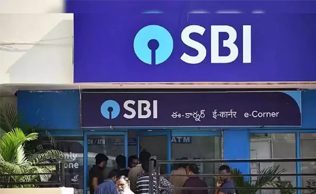 Allow Sbi Customers To Withdraw Cash From Any Atm Without Using Their Atm Card - Sakshi