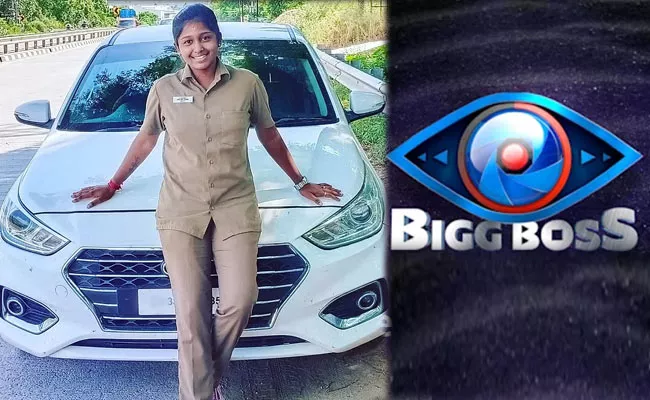 Coimbatore Woman Driver Sharmila Enter In Bigg Boss Season 7 - Sakshi
