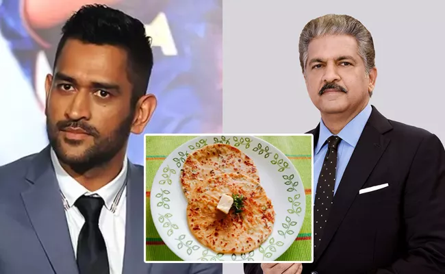 Indian Food League Anand Mahindra reveals his ideal squad MS Dhoni must be captain - Sakshi