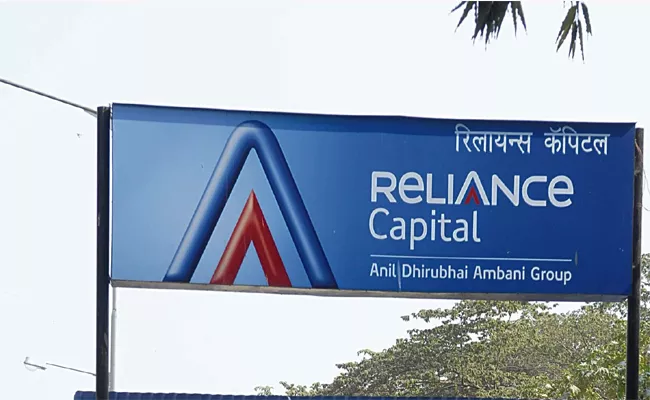 Hinduja Group Raise 1.5 Billion For Acquisition Of Reliance Capital - Sakshi