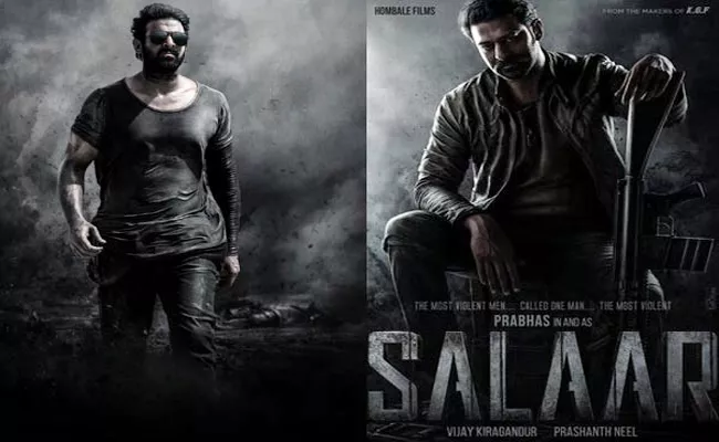 Prabhas Salaar Movie Teaser Released - Sakshi