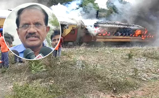 Falaknuma Train Accident: No Fatalities Has Reported Says DGP - Sakshi