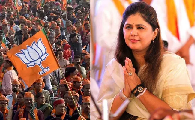 BJP Leader Pankaja Munde Announced She Was Planning To Take Break - Sakshi