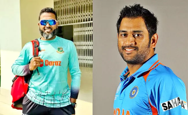 Dhoni Used-To-Say-He Wants-Earn-30 lakh-Spend Rest-Of-His-Life Ranchi - Sakshi
