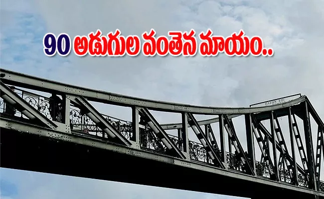 Adani iron bridge stolen in mumbai full details - Sakshi