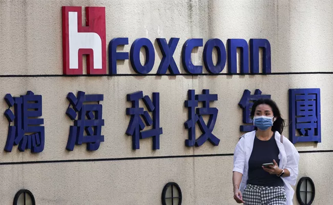 Apple Supplier Foxconn Plans 2 New Component Plants In India - Sakshi
