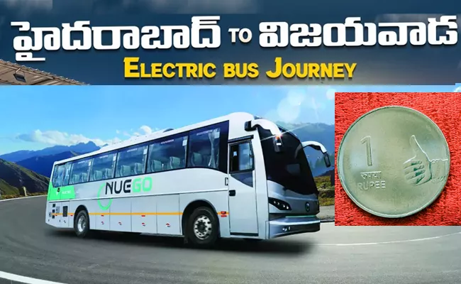 Independence Day Special Travel In Neugo Buses Is Only One Rupee - Sakshi