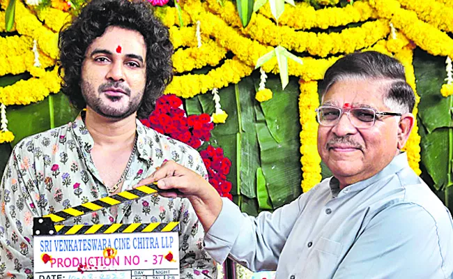 Siddu Jonnalagadda New Movie Launch  - Sakshi