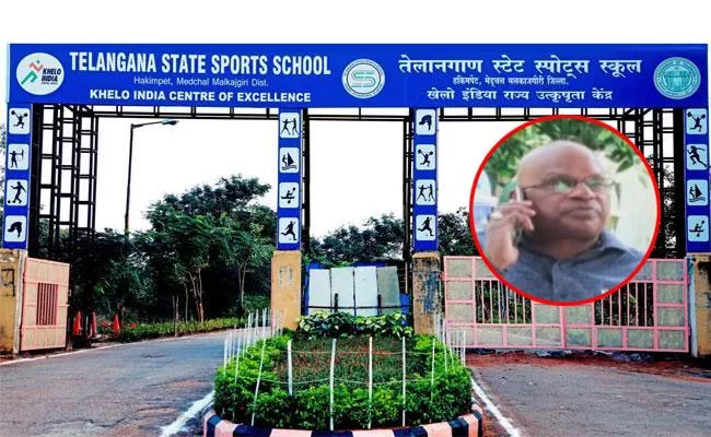 Harikrishna Reaction To Harassment At Hakimpet Sports School - Sakshi