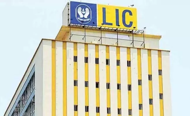 LIC announces appointment of R Doraiswamy as managing director - Sakshi
