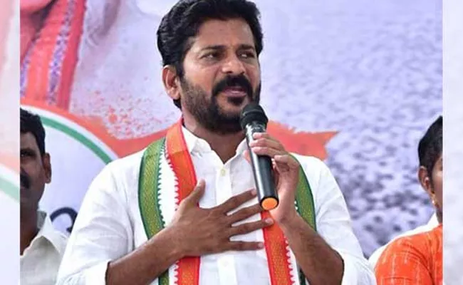 Case Filed Against Revanth Reddy inappropriate Comments On Police - Sakshi