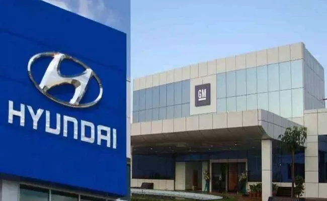 Hyundai india buy general motor india plant details - Sakshi