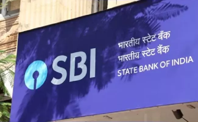 Amrit Kalash SBI Fixed Deposit Scheme highest interest rate extended - Sakshi