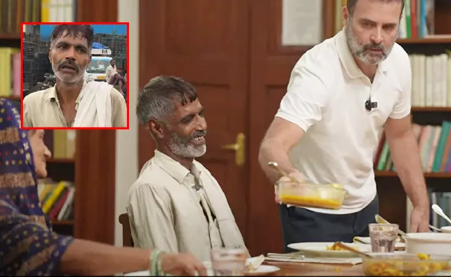 Vegetable Vendor Who Broke Down On Camera Meets Rahul Gandhi - Sakshi