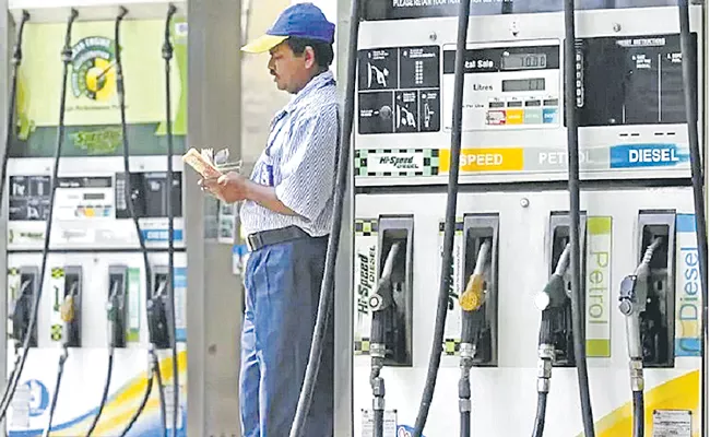 Petrol demand rises in July, rains continue to cut into diesel sales - Sakshi