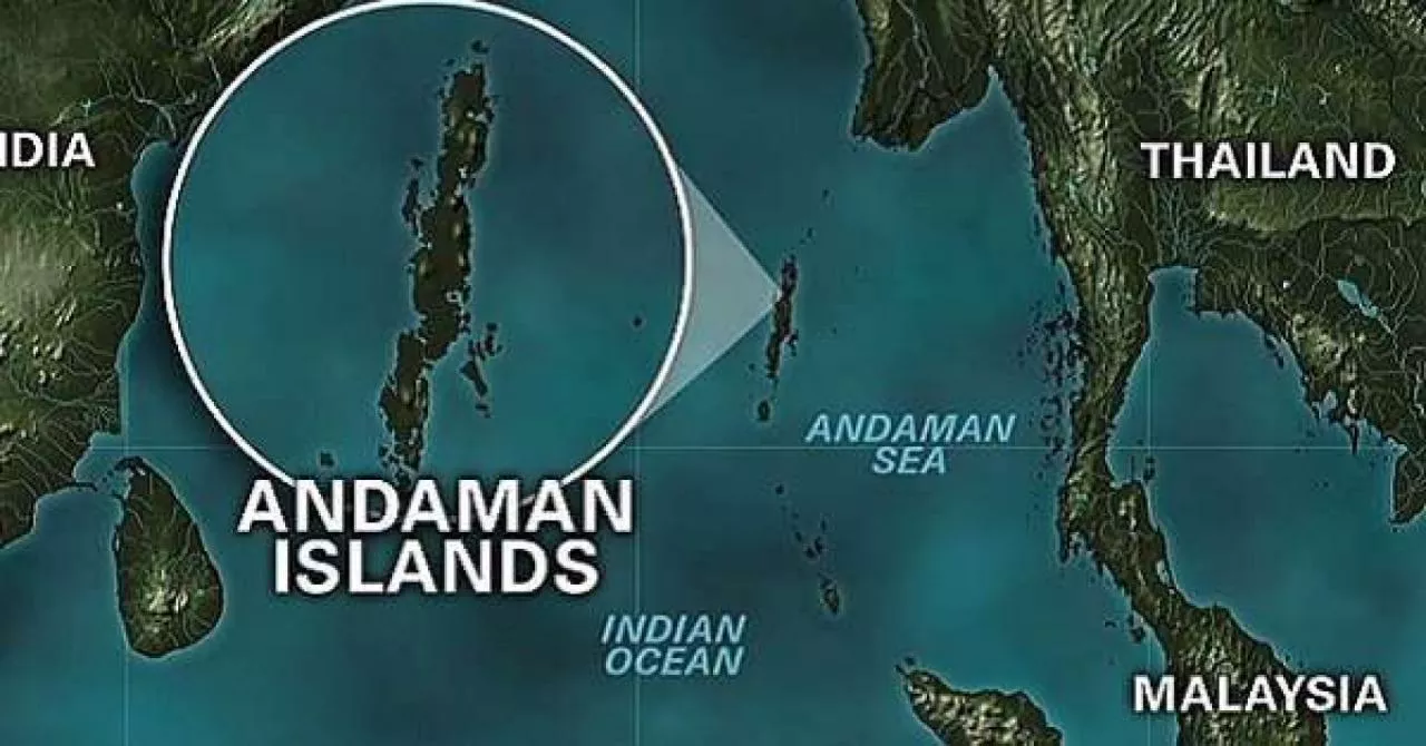Earthquake Of Magnitude 5 Jolts Andaman and Nicobar Islands - Sakshi