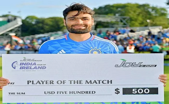 Rinku Singh After Winning Maiden Player of The Match Award - Sakshi