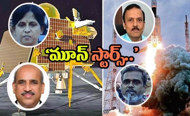 Key People Worked For Chandrayaan 3 Mission - Sakshi