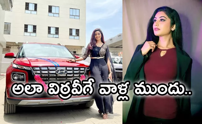 Samyutha Bought New Car, Reacts To Criticism On Social Media - Sakshi