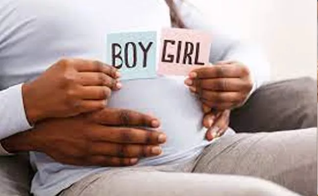 Why It Is Illegal To Determine The Gender Of The Baby - Sakshi