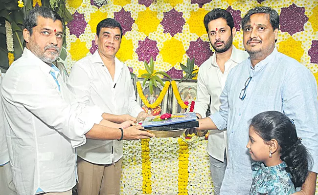 Nithiin Thammudu Movie Launch At Hyderabad - Sakshi