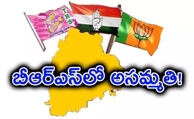 Adilabad: Who Will Be Next Incumbent in Mudhole Constituency - Sakshi