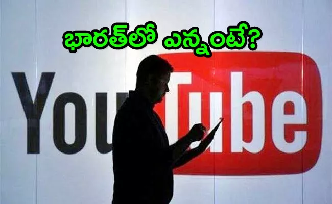 Youtube removed million videos community norm violation - Sakshi