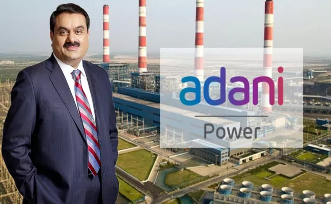Adani Power Profit surges 83percent to Rs 8,759 crore q1 results - Sakshi