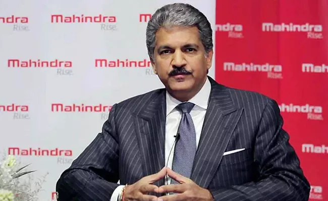 Mahindra And Mahindra Added Rs 7,672.57 Crore Taking Market Valuation - Sakshi