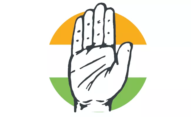 AICC call on occasion of World Tribal Day For Congress Leaders - Sakshi
