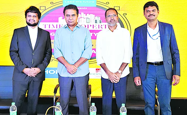 Times Mega Property Expo 2023: Your Gateway to Real Estate Excellence in Hyderabad - Sakshi