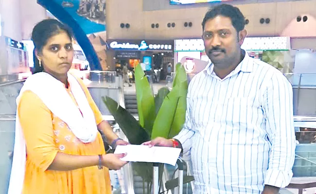 APNRTS help to women of West Godavari district - Sakshi