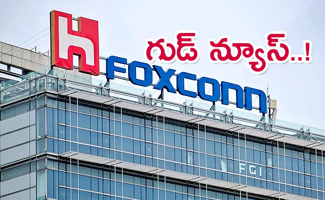 Apple iPhone maker Foxconn is ready for thousands of jobs - Sakshi