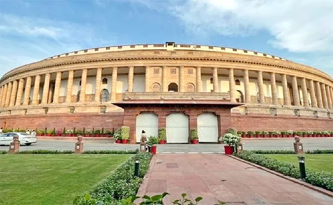Parliament Special Sessions Live Updates - Sakshi