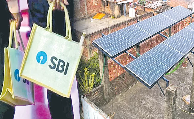 SBI plans to bundle and make home loans with rooftop solar installations mandatory  - Sakshi