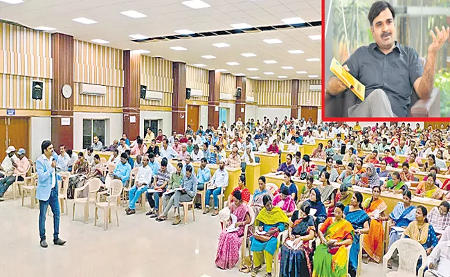 Will 2 Can institute: Teachers for learning new ways of teaching - Sakshi